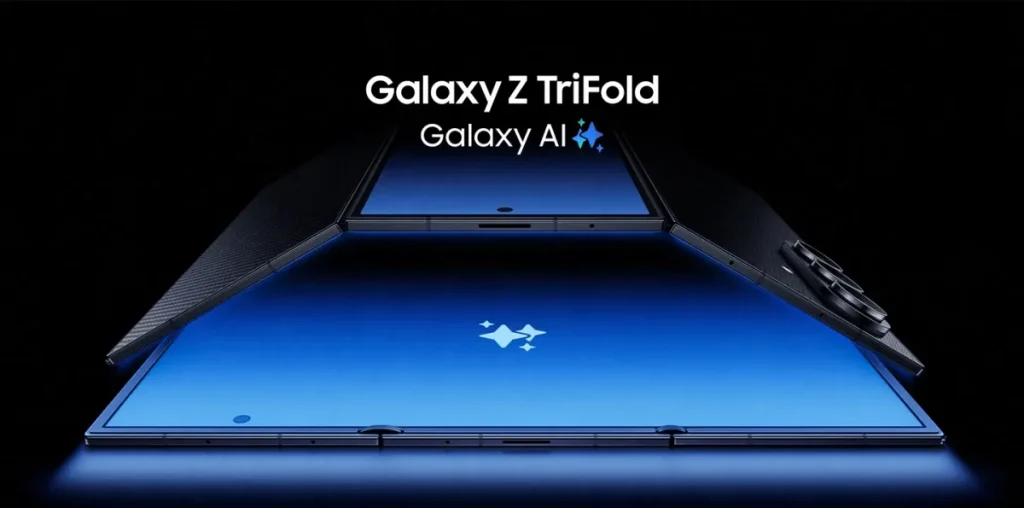 Galaxy Z TriFold